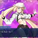 剥ぎコラ リズベット